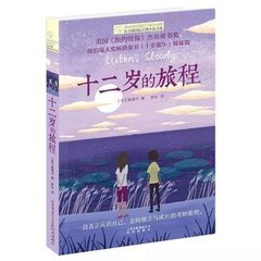 草莓绿巨人丝瓜香蕉黄瓜视频大全